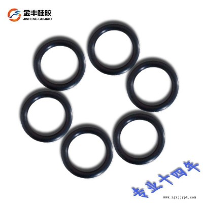 親涵透明白色硅膠O型圈耐磨防水丁晴橡膠密封圈機(jī)械O型密封圈規(guī)格可定制