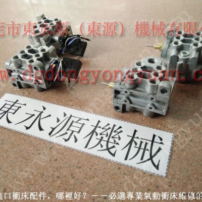 京力 沖壓機(jī)過載油泵，平衡氣缸密封圈件  找 東永源