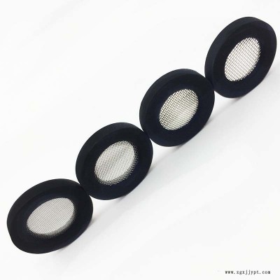 親涵40目不銹鋼網(wǎng)過濾油封 橡膠包邊雙層網(wǎng)墊片 水龍頭出水口濾網(wǎng)密封圈