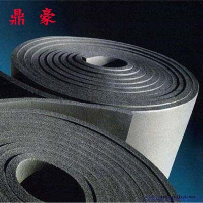 橡塑板 橡塑保溫板 鼎豪 B1級(jí)橡塑板 橡塑板價(jià)格