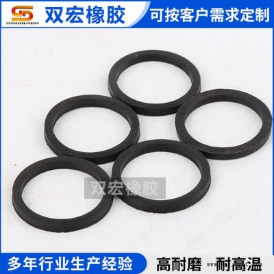 廠家定制銷售丁晴橡膠密封圈， 防水耐磨密封件