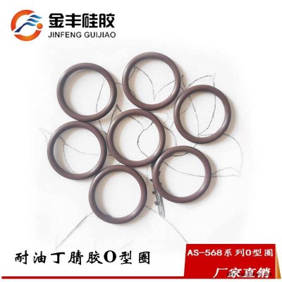 【產(chǎn)地貨源】食品級O型圈 軸承耐磨o型密封圈 耐高溫硅膠o形密封圈現(xiàn)貨