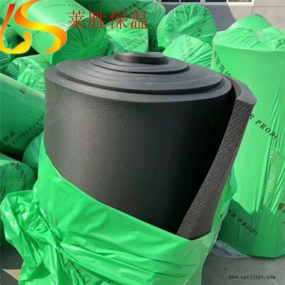 萊勝大量銷售 普通橡塑板價格 普通橡塑板質(zhì)量 普通橡塑板生產(chǎn) 廠家報價