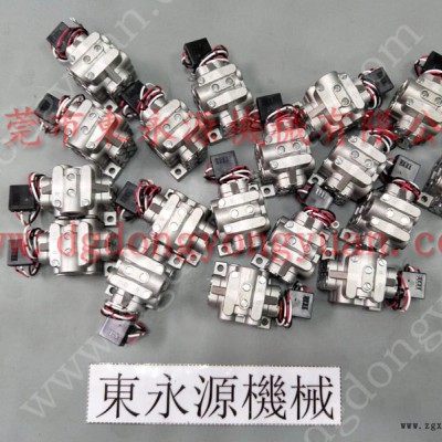 中山 沖床密封圈，沖模潤滑噴油機(jī)  找 東永源