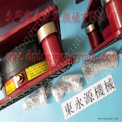 吸塑設(shè)備防震氣墊 防震腳  龍門沖床減震器，沖床密封圈