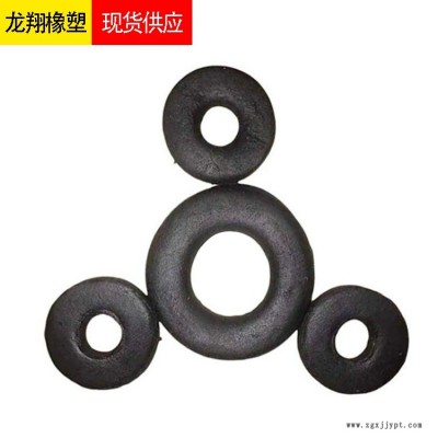 遇水膨脹止水環(huán)  橡膠防水密封圈  樁頭鋼筋止水環(huán)    規(guī)格齊全 龍翔 當天發(fā)貨