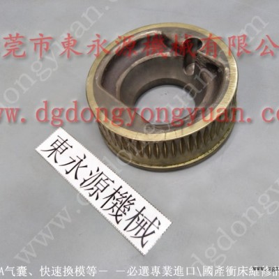 SAMDO 電動(dòng)式滑塊調(diào)整裝置，油缸密封圈  找 東永源