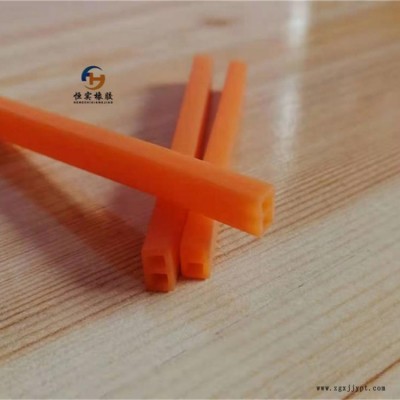 廠(chǎng)家供應(yīng)防水密封條 保鮮盒飯盒密封圈 保溫瓶?jī)?chǔ)物罐密封條