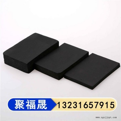 橡塑板 聚福晟 阻燃橡塑板批發(fā)廠家 鋁箔橡塑板 起訂門檻低