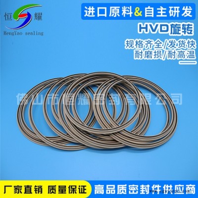 廠家直銷HOD、HVD旋轉泛塞封 高耐磨聚四氟乙烯彈簧儲能密封圈