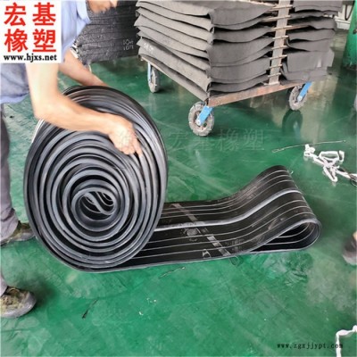 橡膠止水帶 地下室用橡膠止水帶 管廊用橡膠止水帶廠家 衡水宏基橡塑