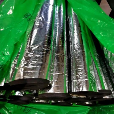 推薦防火橡塑板 新皓  加工貼鋁箔橡塑板 企業(yè)認證 B2橡塑板圖片