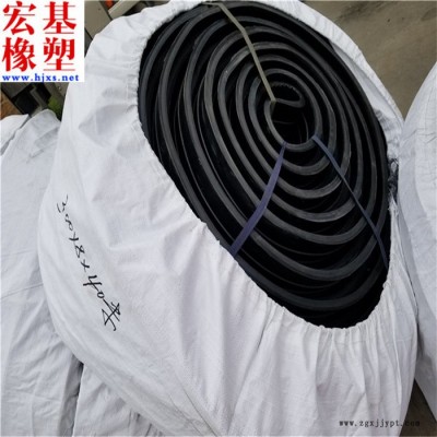 橡膠止水帶 300×8橡膠止水帶 中埋式橡膠止水帶 宏基橡膠止水帶現(xiàn)貨批發(fā)