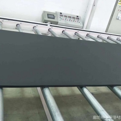 阻燃橡塑板。隔熱橡塑板橡塑板祁源集團(tuán)生產(chǎn)