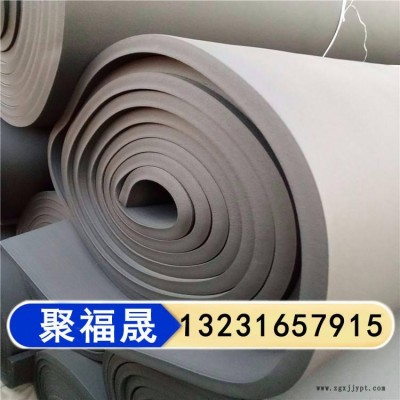 橡塑板 聚福晟 隔熱橡塑板 高密度橡塑板 歡迎來電詳詢