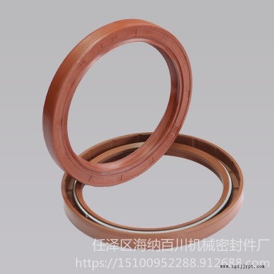 TC油封、骨架油封、唇形密封圈、O型圈密封、液壓密封、TG油封