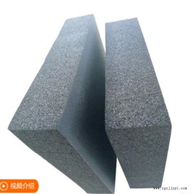 b1級(jí)耐潮濕橡塑板 吸音橡塑板 橡塑板 岱歐 貨真價(jià)實(shí)