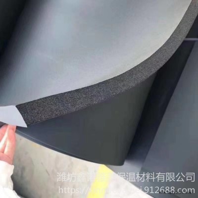 山東鑫諾雅美橡塑板    B2級(jí)橡塑板   橡塑板廠家地址