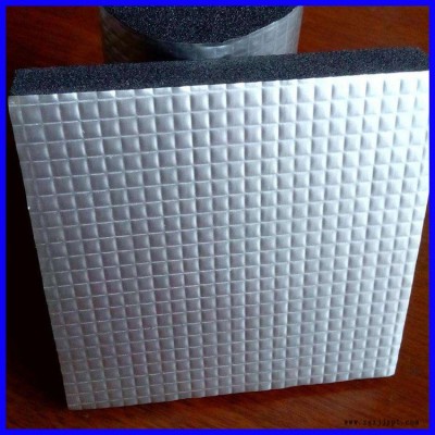 橡塑板批發(fā) 屋頂隔熱b1級橡塑板 鼎豪 橡塑板廠家