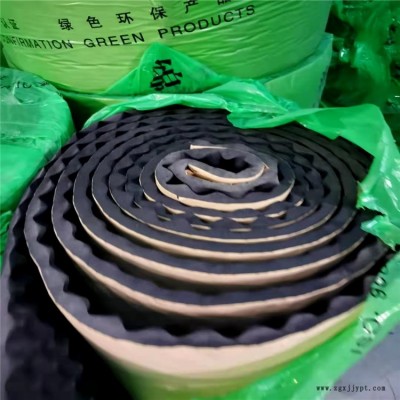 B2橡塑板批發(fā) 華美  黑色橡塑板 華美代理 B2橡塑板圖片