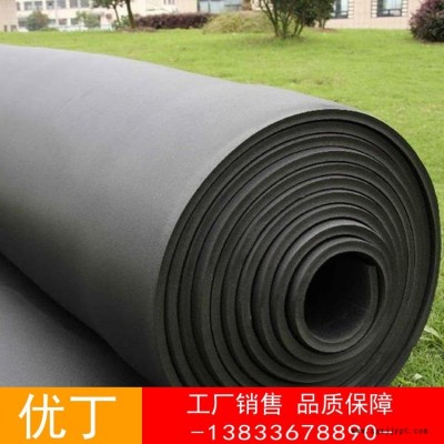 不干膠橡塑板 優(yōu)丁 橡塑板廠家 自粘橡塑板 質(zhì)量保障