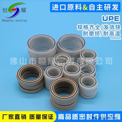 批發(fā)經營耐磨材料密封圈 UPE材料點膠機泛塞封 UPE密封件耐磨件