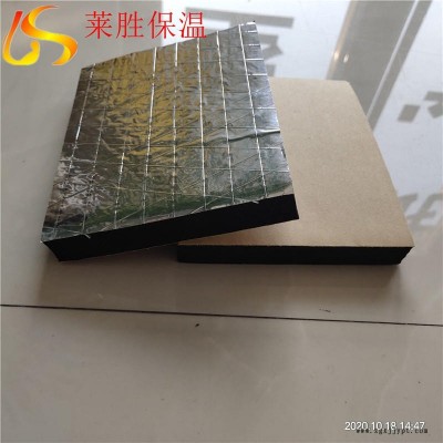 廠家直銷 阻燃隔熱橡塑板 阻燃吸音橡塑板 水管保溫棉橡塑板  萊勝廠家可定做