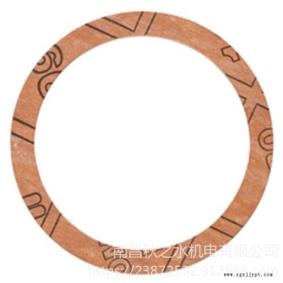 日本霓佳斯(NICHIAS)密封圈T-1995-UN1.5T-10A；T-1995-UN1.5T-80A