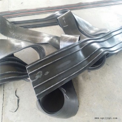 專業(yè)生產 天然橡膠鋼邊止水帶 橡膠止水帶 鋼邊止水帶 遇水膨脹橡膠止水帶 中埋式橡膠止水帶廠家