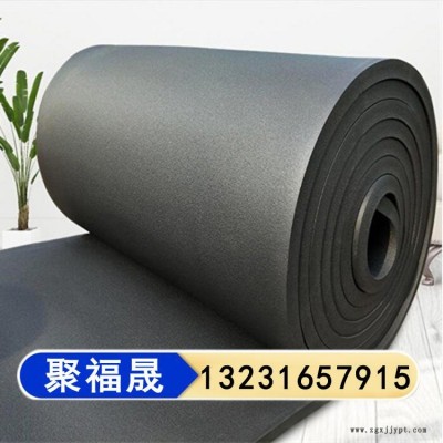 不干膠橡塑板 聚福晟大量供應(yīng) 橡塑板 B1級橡塑板