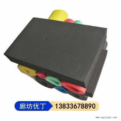 自粘橡塑板 優(yōu)丁出售 橡塑板 高密度橡塑板 自產(chǎn)自銷 無中間商