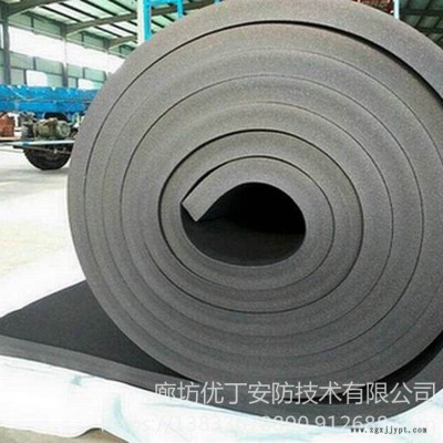 優(yōu)丁現(xiàn)貨供應 橡塑保溫板廠家 鋁箔貼面橡塑板 阻燃橡塑板 橡塑板 質量好