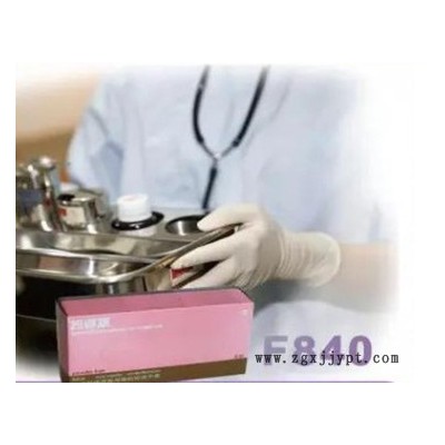 供應(yīng) 詩(shī)董乳膠手套 施?？等槟z手套 F800/F840 天然乳膠手套 無(wú)粉橡膠手套 一次性醫(yī)用手套 乳膠醫(yī)用手套