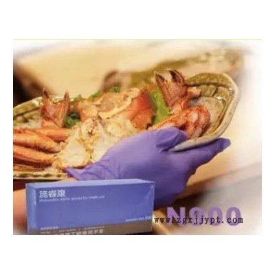 供應(yīng) 泰國(guó) 醫(yī)用手套 施?？凳痔?N900/ N920 一次性手套100只/盒 進(jìn)口手套  醫(yī)用手套 乳膠手套