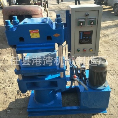 橡膠手套全自動(dòng)熱壓機(jī) 硅膠牙膠模壓機(jī) 四柱式硫化機(jī)