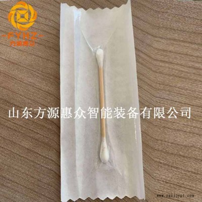 山東方源惠眾 SDZ 750 一次性注射器包裝機(jī)  紗布自動包裝機(jī)  醫(yī)用手套包裝機(jī) 山東方源SDZ-750