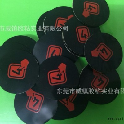 印刷硅膠墊片 絲印硅膠膠墊 硅橡膠絲印膠貼 絲印彩色硅膠腳墊