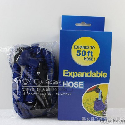 乳膠灑水管 彈簧水管 天然乳膠管 X HOSE 洗車花園管 歐式50FT