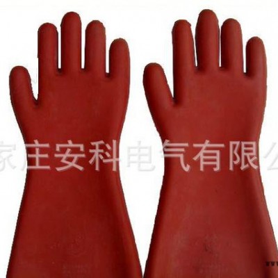 12KV絕緣手套 防電作業(yè)勞保橡膠手套 電工絕緣手套