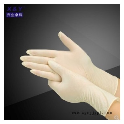 一次性包郵乳膠橡膠手套防油工業(yè)耐酸堿廚房家務手術勞保手套