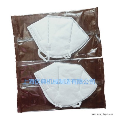 QD-250/350粗糧餅干自動包裝機玫瑰花紅糖塊枕式包裝機清潔球包裝機橡膠手套四邊封包裝機