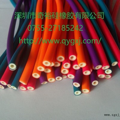 奇裕QY 雙色乳膠管 玩具乳膠管 進口環(huán)保乳膠管 乳膠管廠家-深圳奇裕