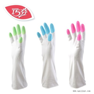 巧芬 ** PVC護(hù)膚薄款鯊魚手套 乳膠橡膠手套 家務(wù)手套