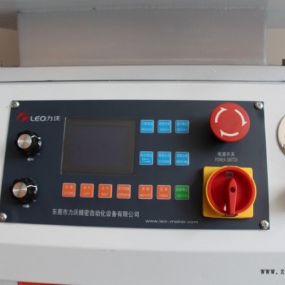 東莞平面絲印機，硅膠絲網(wǎng)印刷機