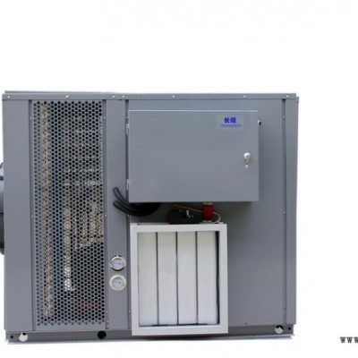 橡膠手套熱泵烘干機 直銷橡膠手套除濕烘干一體機