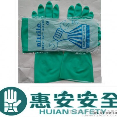 高品質(zhì)工廠直銷(xiāo)價(jià)綠色丁晴橡膠手套 丁晴防油防化勞保手套