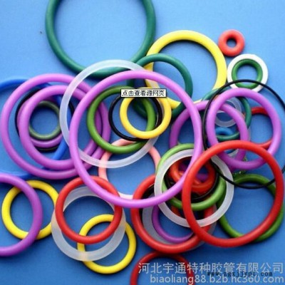 宇通 河北景縣礦用密封圈、橡膠密封件、橡膠件，煤礦密封件， 聚氨酯密封件 ，衡水煤礦密封件