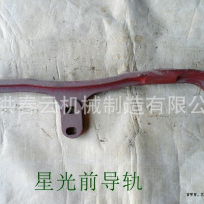 精密收割機配件 機械密封星光配件 全新配件