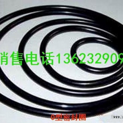 供應(yīng) 銷售各種O型圈， 美國(guó)派克O型圈，意大利AST公司O型圈，寶色，特瑞堡O型圈，德氏封O型圈