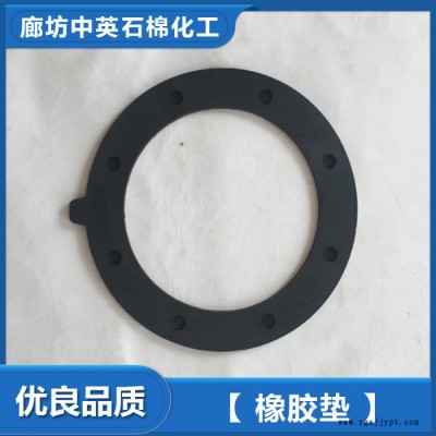 絕緣橡膠墊 耐腐蝕橡膠墊廠家 絕緣橡膠墊價格  歡迎定制